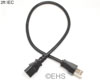 IEC Power cord 2ft