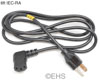 IEC Power cord 6Ft Right Angle