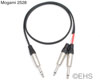 Mogami 2528 Stereo/Dual Pickup Guitar Cable, EHS-Built