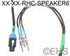 RapcoHorizon 3 Channel 13 gauge Speaker cable 8 Ft, EHS-Built